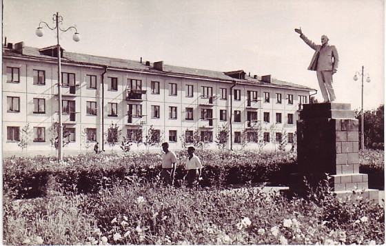 Актюбинск